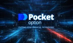 Guide to Easy Pocket Option Registration Guide to Easy Pocket Option Registration