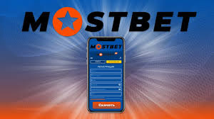 Mostbet Casino Gains Accolades for Excellence in Online Gaming 11