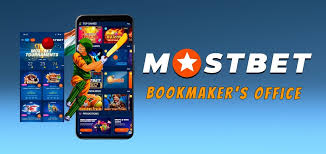 Unlock Big Wins at Mostbet 14 Unlock Big Wins at Mostbet 14