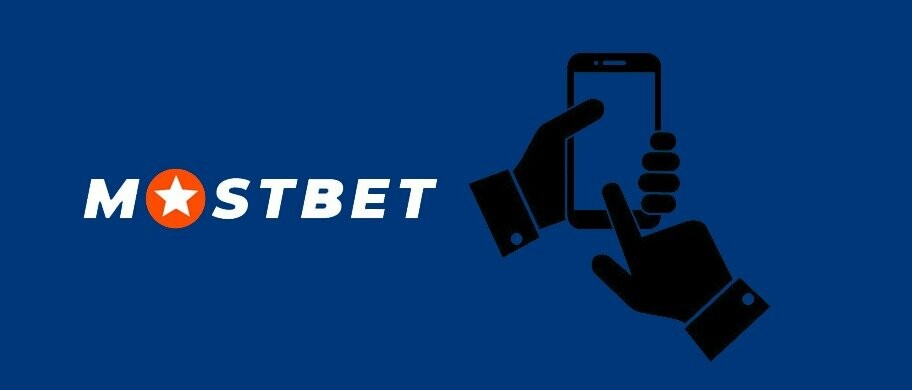 Unlock Big Wins at Mostbet 14 Unlock Big Wins at Mostbet 14