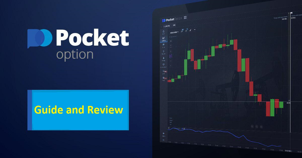 Pocket Option Regulation Understanding Compliance and Safety Pocket Option Regulation Understanding Compliance and Safety