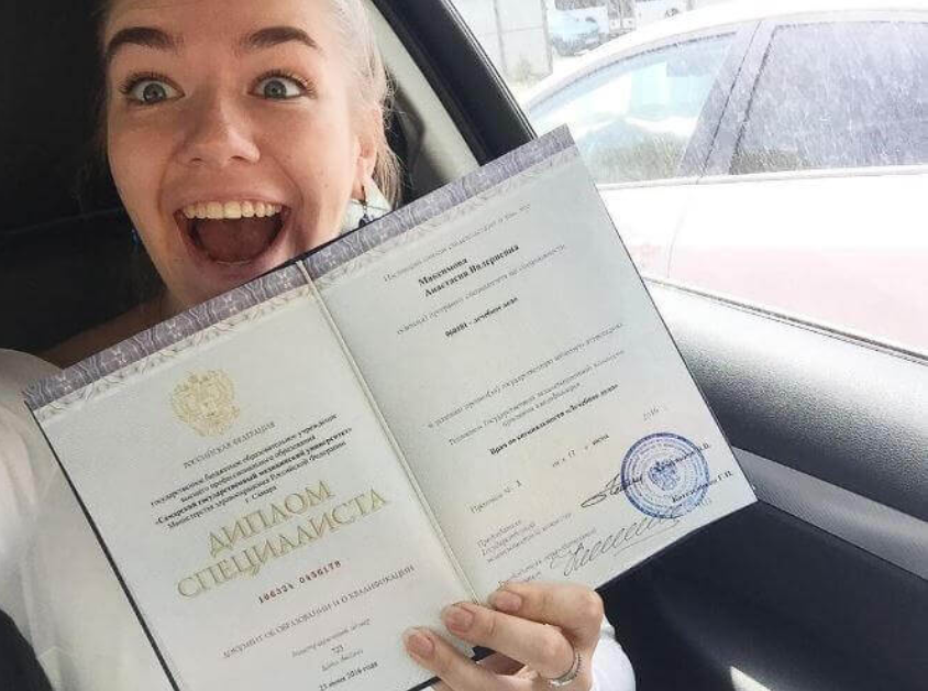 Купить диплом о среднем образовании - Преимущества и советы